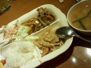 クンテープ2.jpg